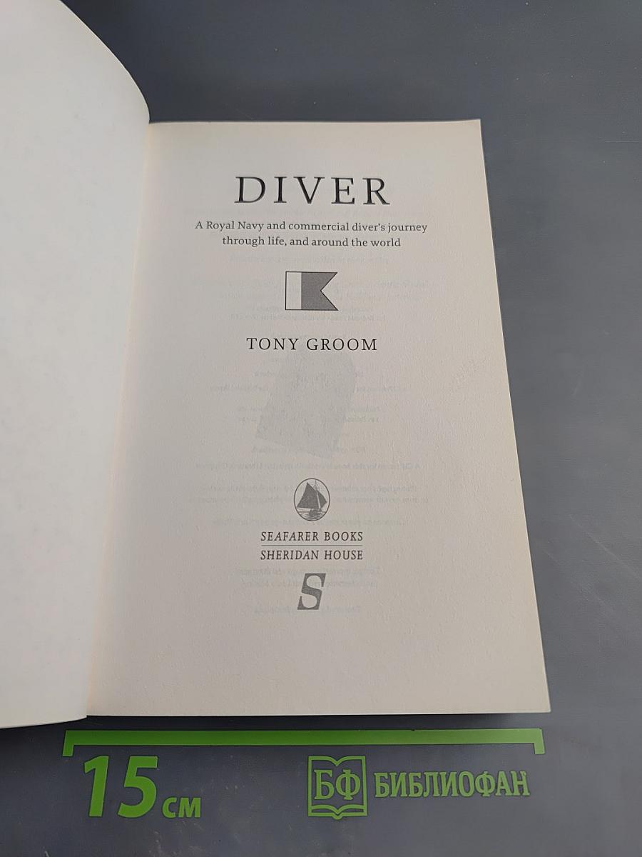 Diver