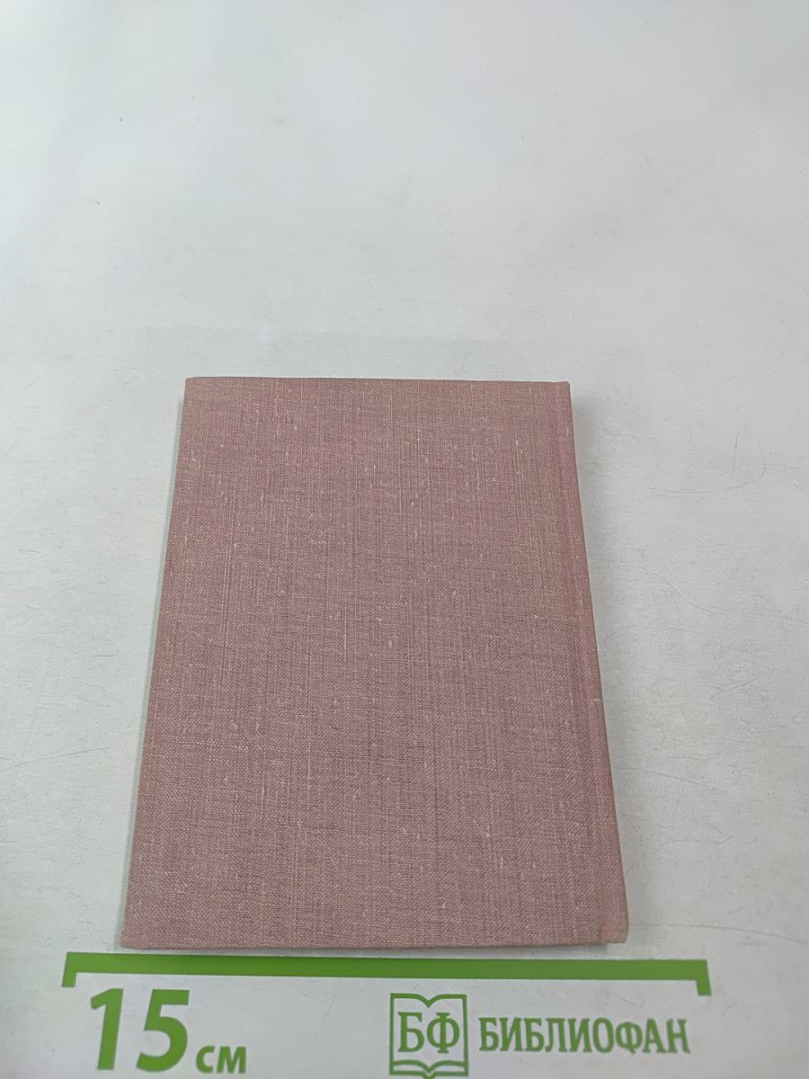 Земна могутЬ. Поезії