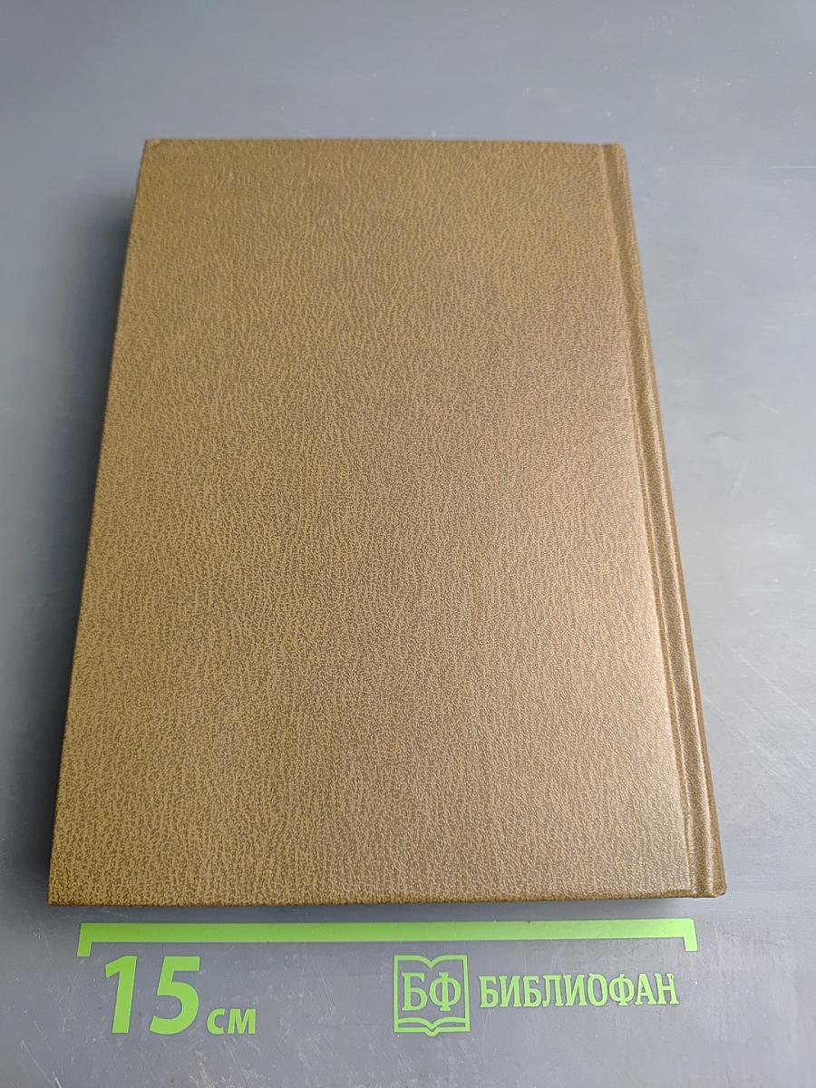 Звуковое и телевизионное вещание