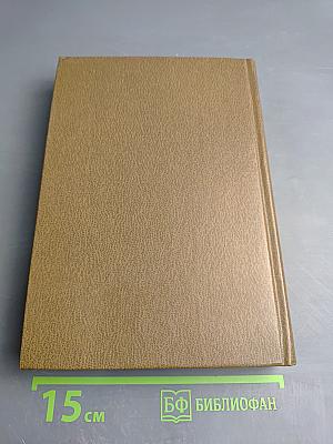 Звуковое и телевизионное вещание