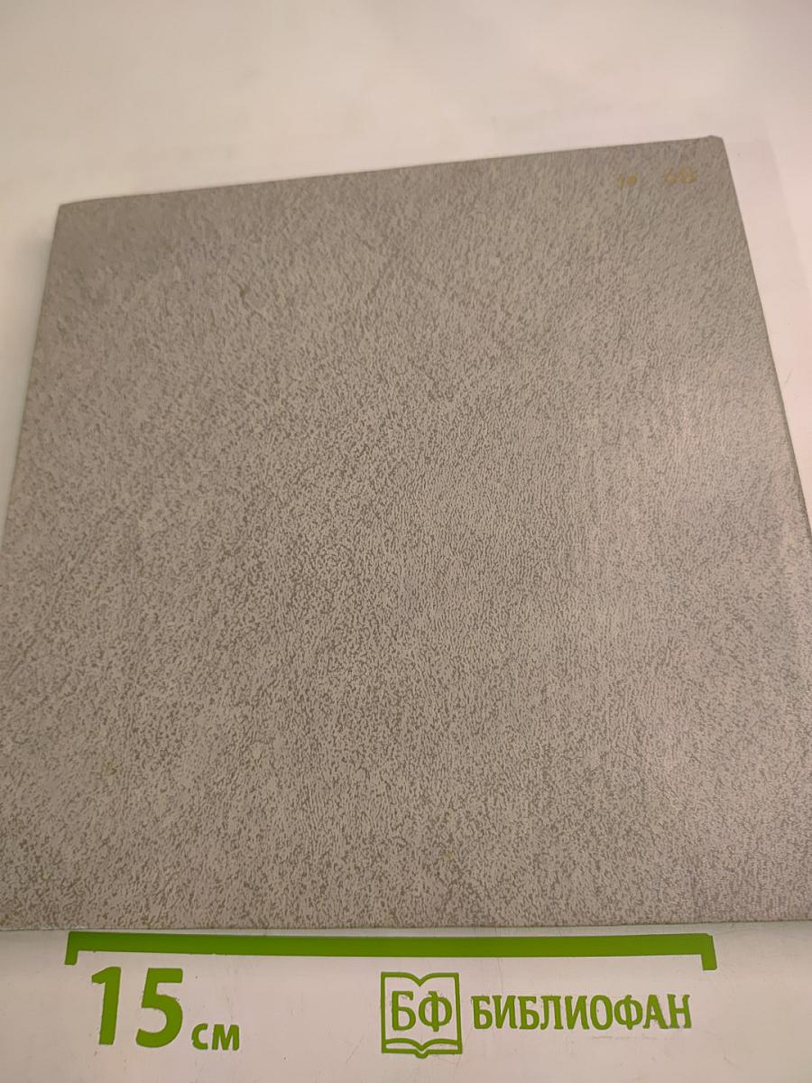 Иле Алатауы Заилийский Алатау