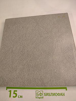 Иле Алатауы Заилийский Алатау