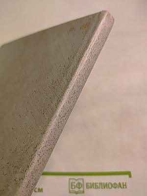 Иле Алатауы Заилийский Алатау