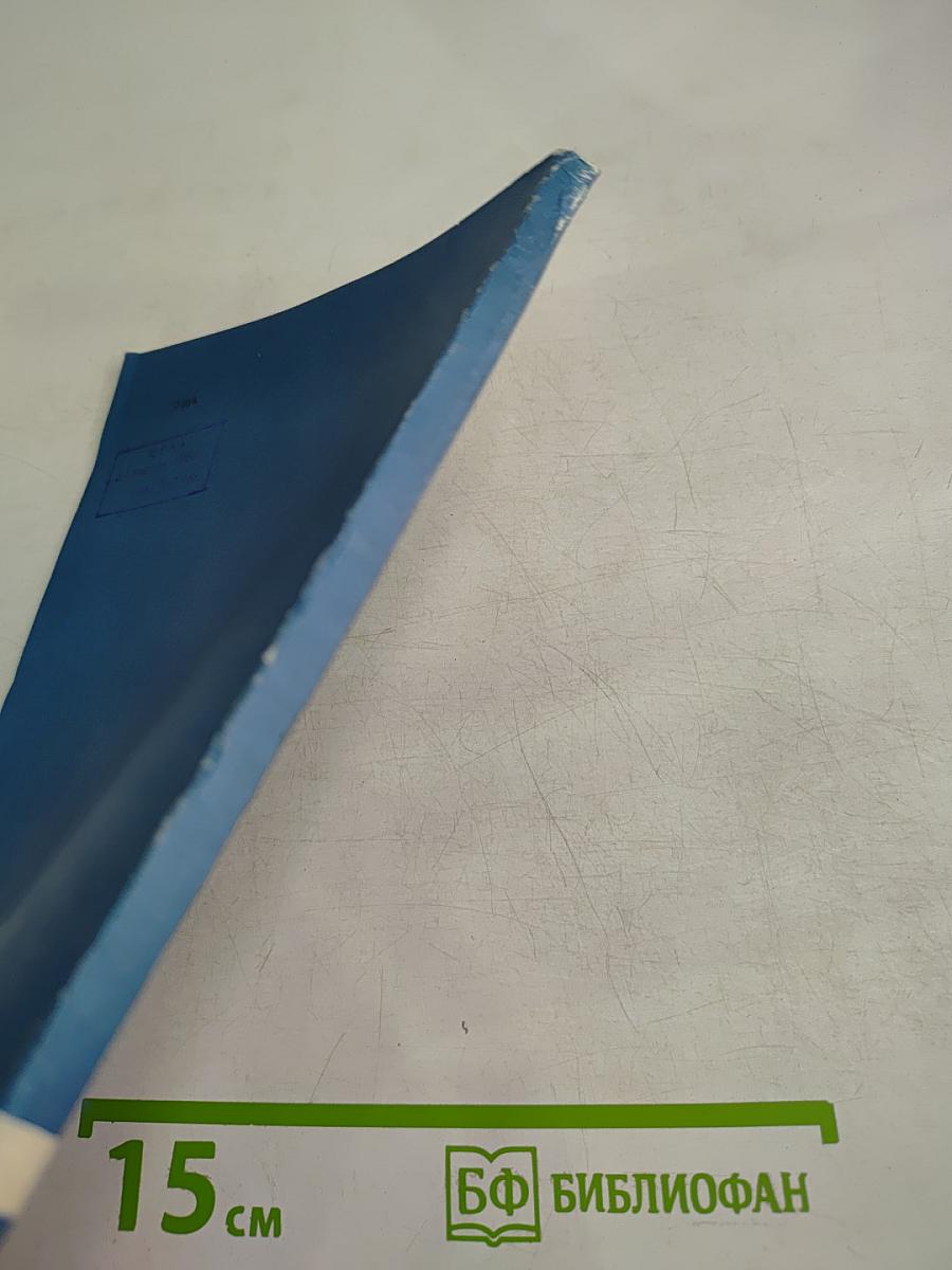 Что ты ищешь в искусстве?