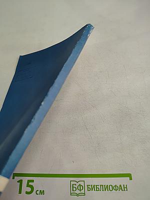 Что ты ищешь в искусстве?