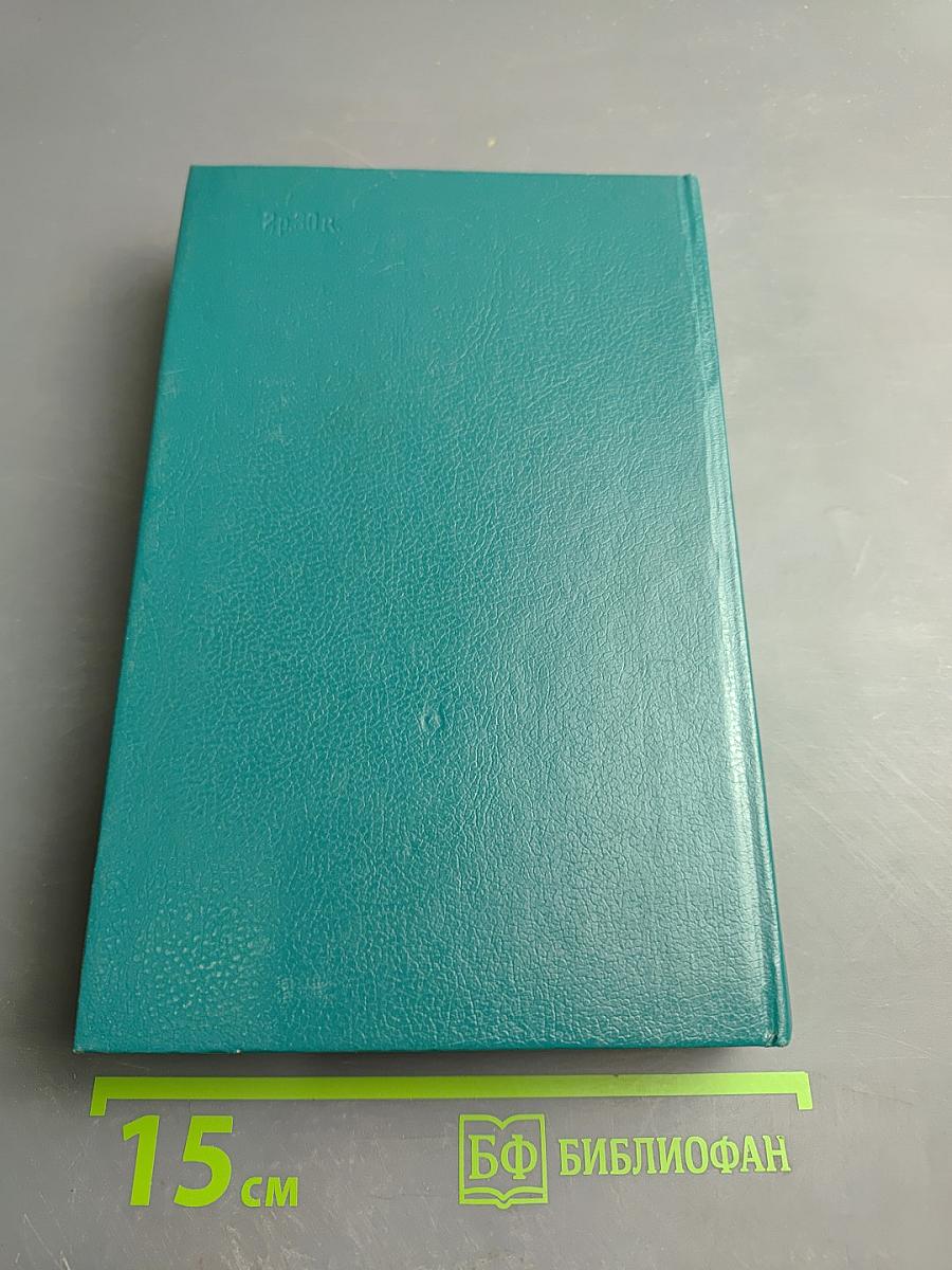 Люблю я вас, богини пенья