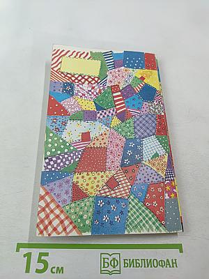 Разносолы деревенской кухни