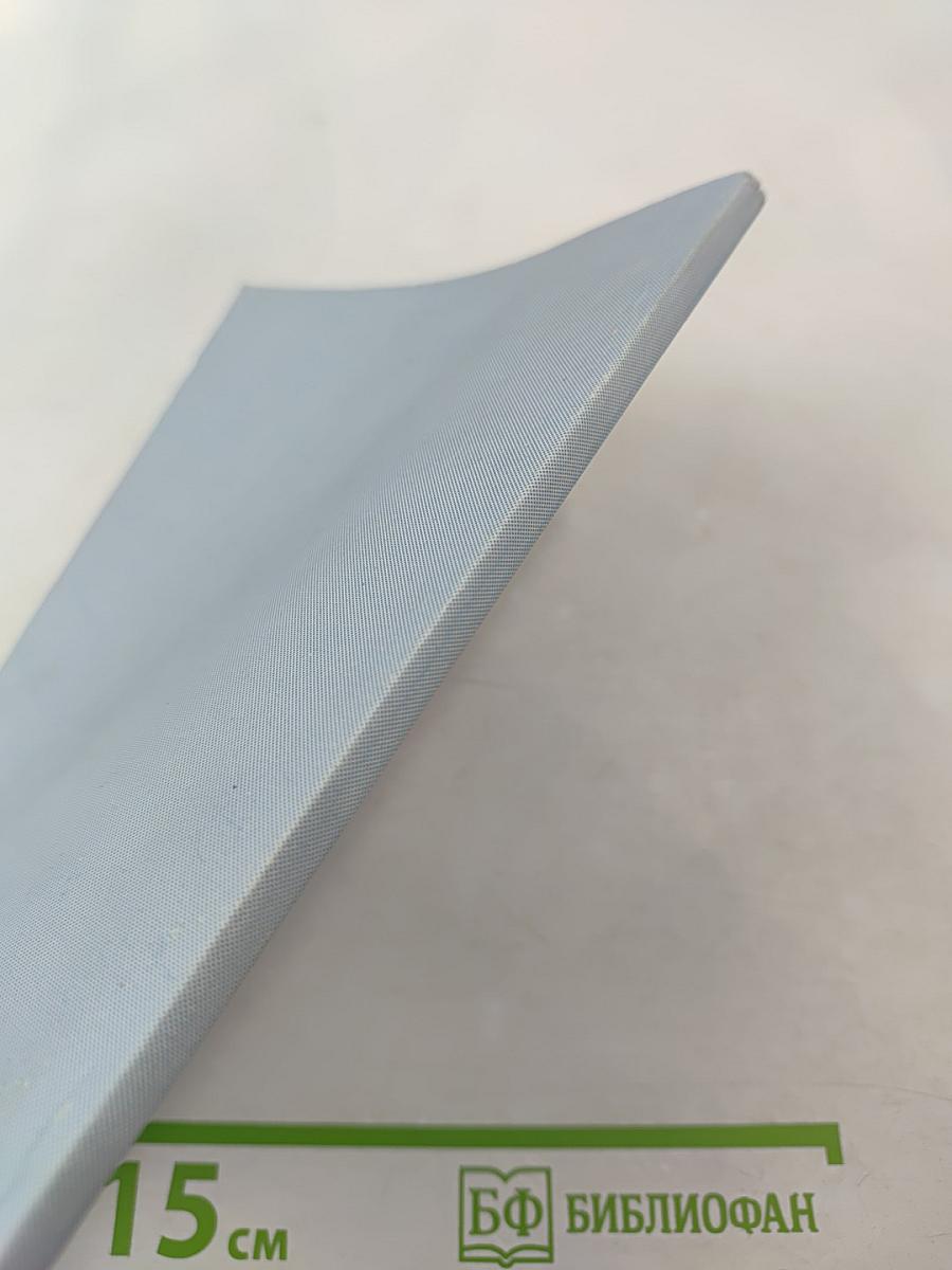 English Course Курс английского языка, часть 2