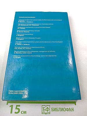 Recent Advances in Rheumatology, Number Three