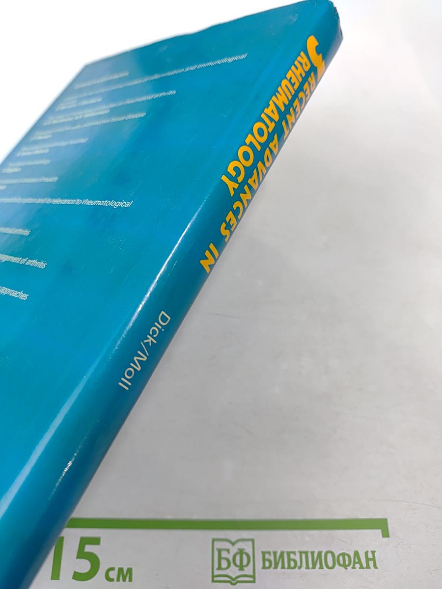 Recent Advances in Rheumatology, Number Three