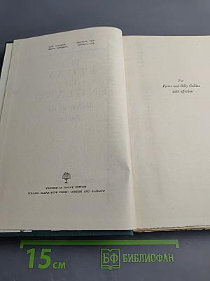 The Story of England: Makers of the Realm