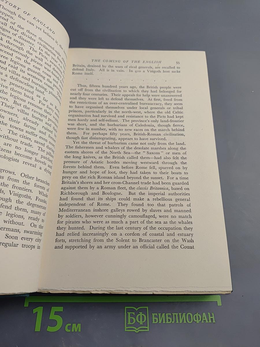 The Story of England: Makers of the Realm