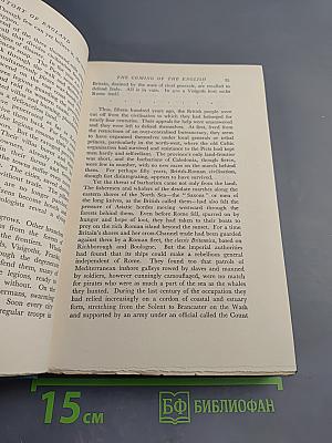 The Story of England: Makers of the Realm