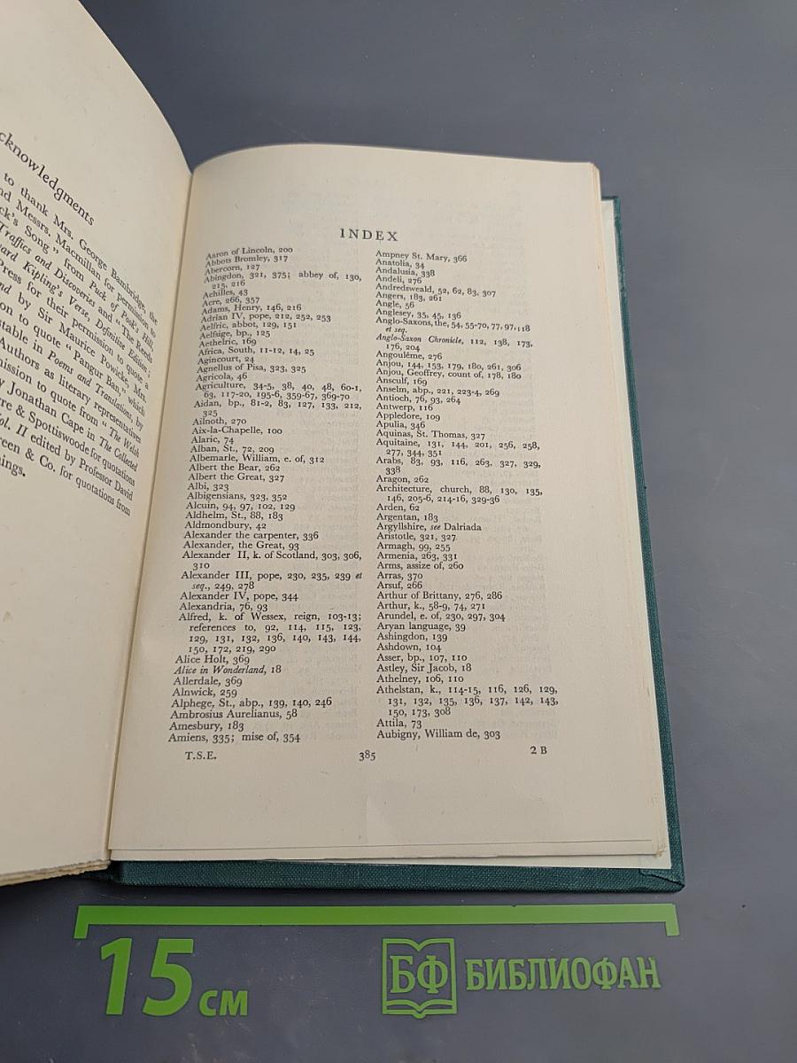 The Story of England: Makers of the Realm