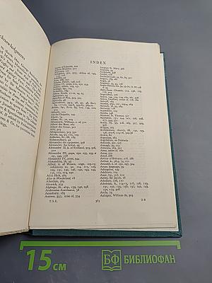 The Story of England: Makers of the Realm