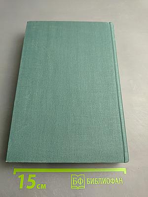 The Story of England: Makers of the Realm