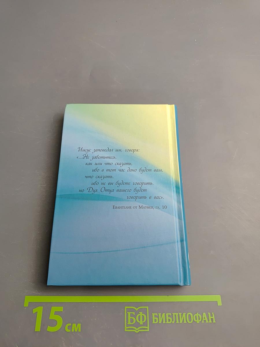 Намедни... Краткие эссе