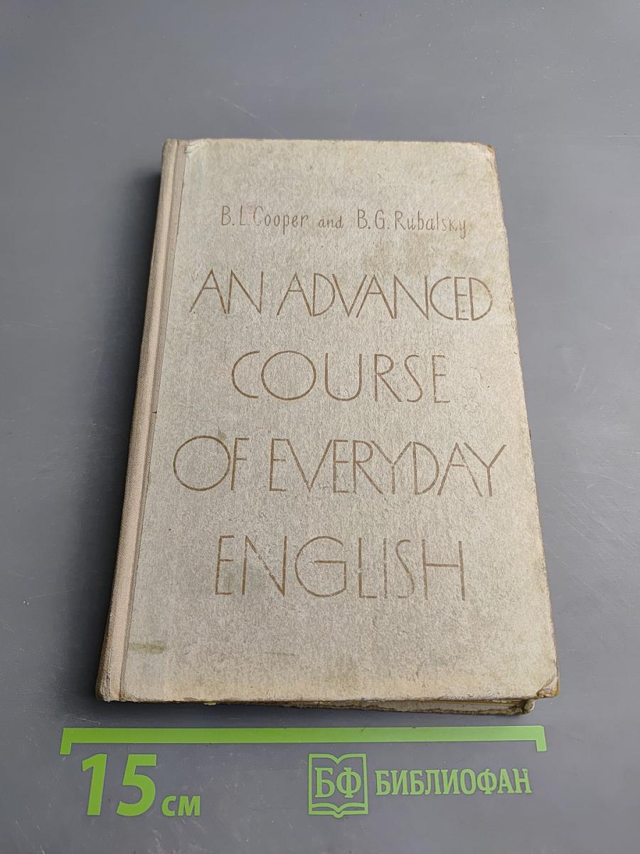 An Advanced Course of Everyday English