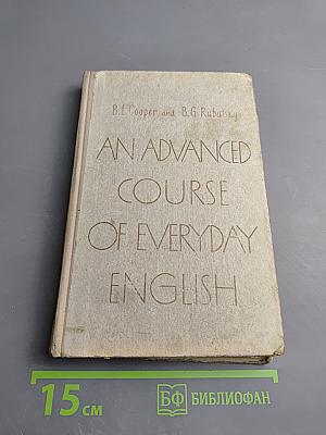 An Advanced Course of Everyday English
