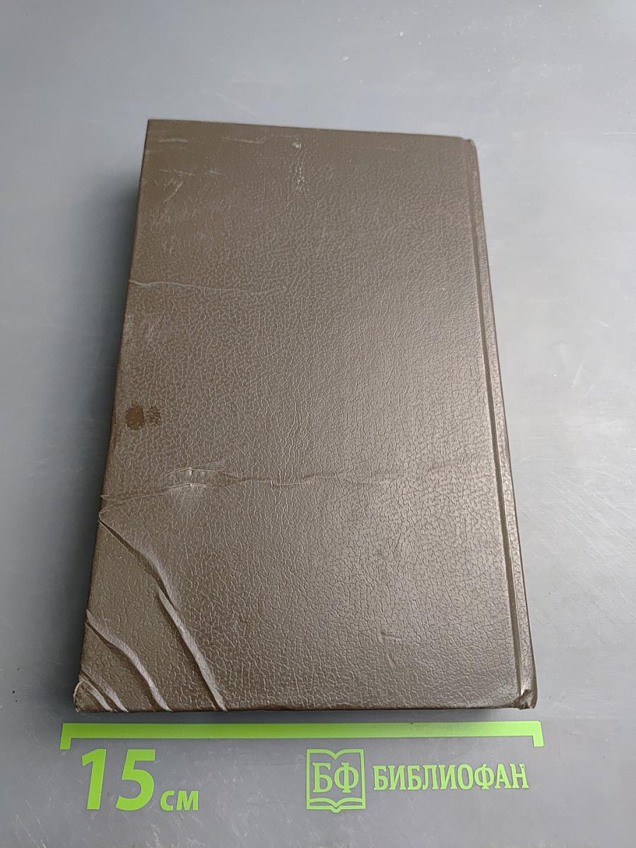 Серебряная рука