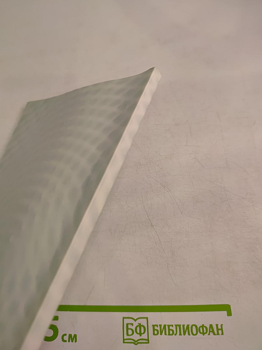 Анализ медицинских данных государственного статистического наблюдения