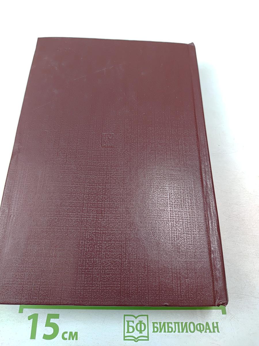Их имена переживут века: Международные отклики на смерть К. Маркса и Ф. Энгельса