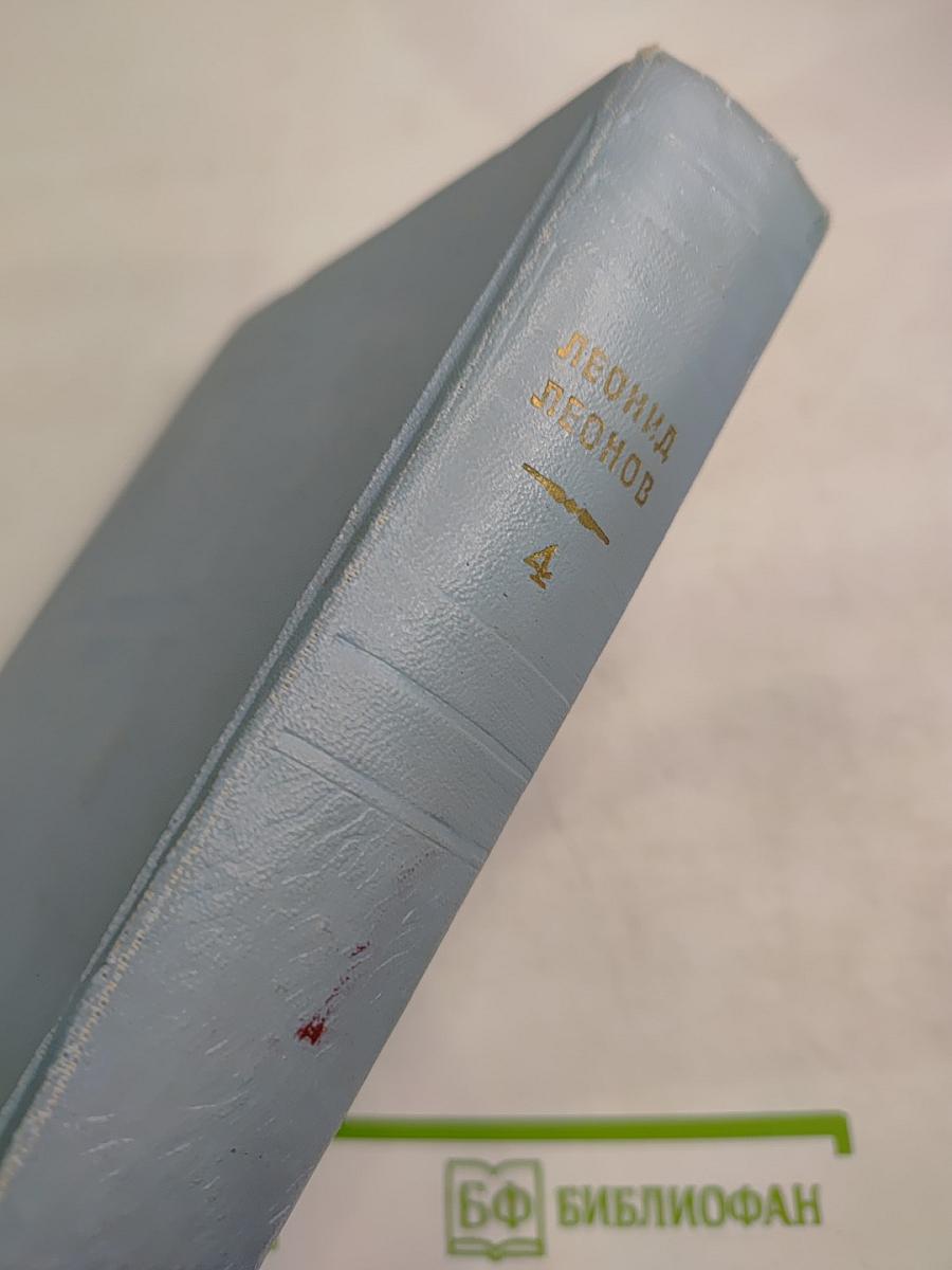 Дорога на Океан