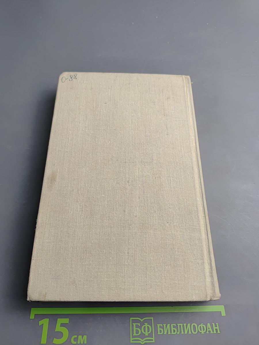 На дороге жизни