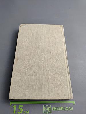 На дороге жизни