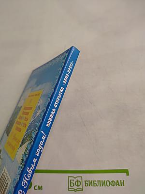 С Новым годом!