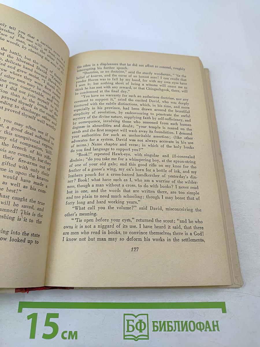 The Last of the Mohicans