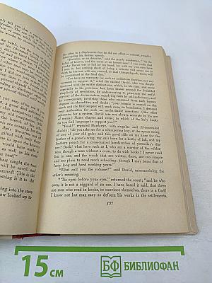 The Last of the Mohicans