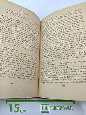 The Last of the Mohicans