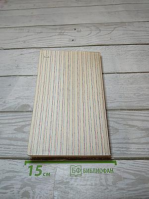 Книга для родителей