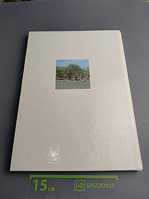 Омск. Городские мотивы