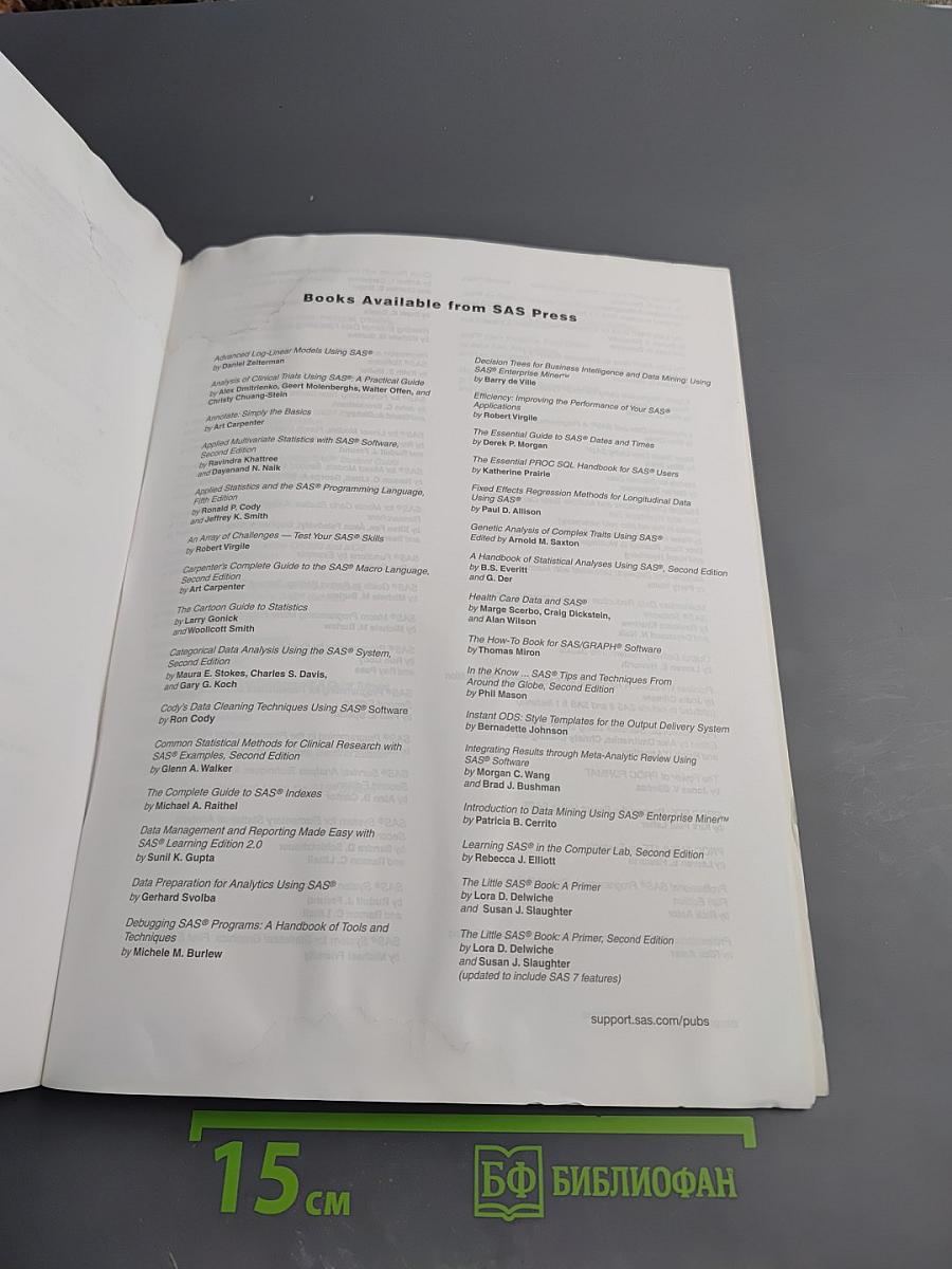 Pharmaceutical Statistics Using SAS: A Practical Guide