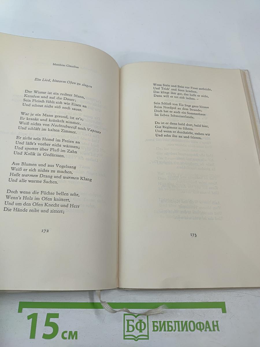 DANK DEN JAHRESZEITEN. Die Jahreszeiten im deutschen Gedicht