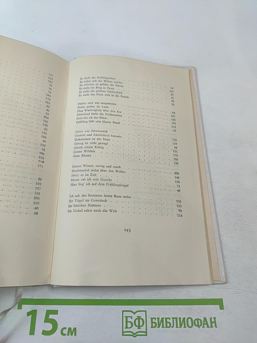 DANK DEN JAHRESZEITEN. Die Jahreszeiten im deutschen Gedicht