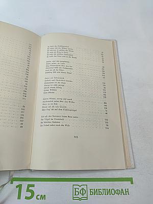 DANK DEN JAHRESZEITEN. Die Jahreszeiten im deutschen Gedicht