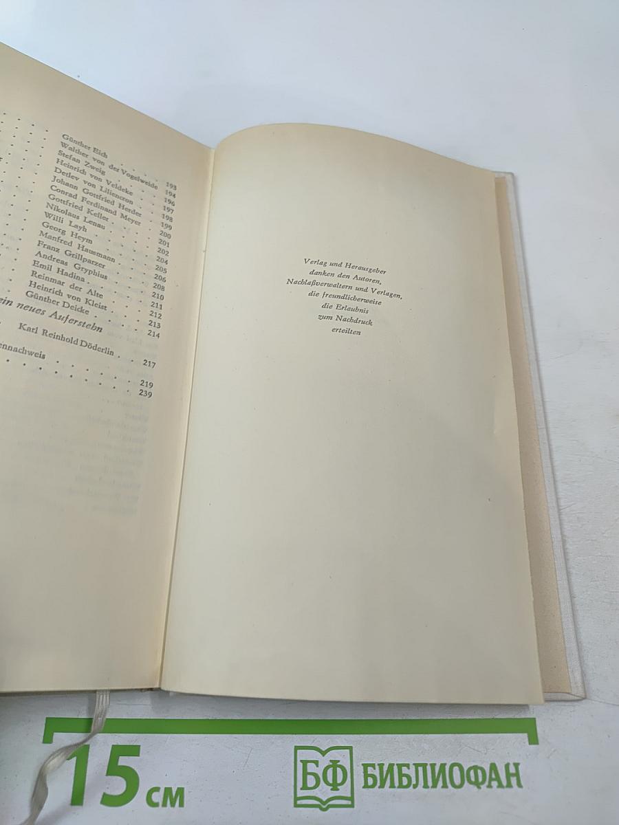 DANK DEN JAHRESZEITEN. Die Jahreszeiten im deutschen Gedicht