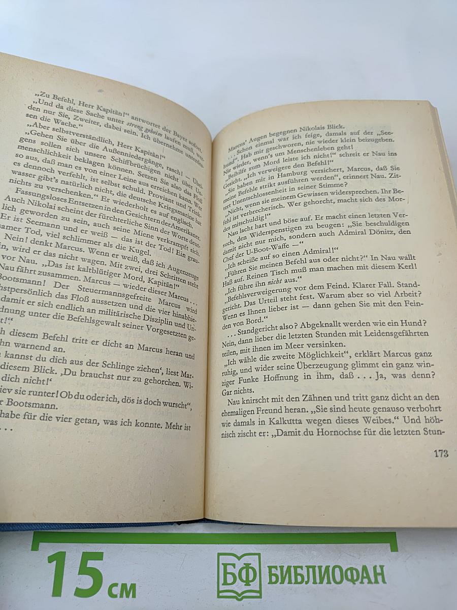 Das Verbrechen des Kapitäns