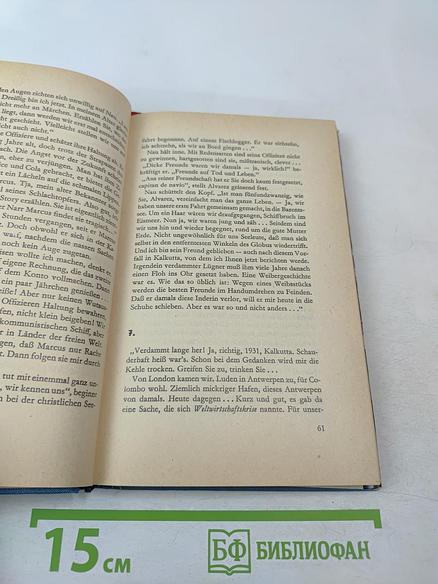 Das Verbrechen des Kapitäns