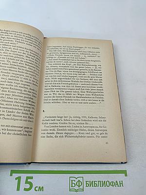 Das Verbrechen des Kapitäns