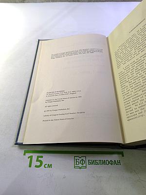 Foreign Trade In Gas and Electricity in North America