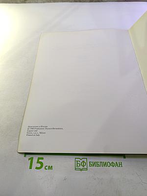 Шедевры живописи XX века из собрания Тиссен-Борнемиса