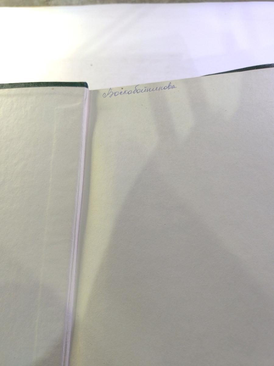 Диалоги о воспитании