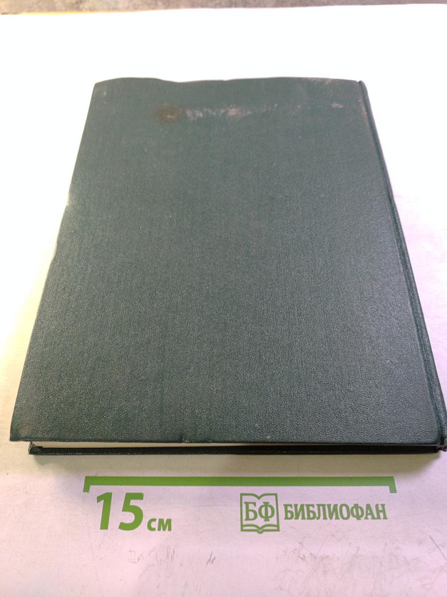 Диалоги о воспитании