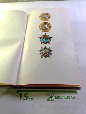 Интервью дает Россия