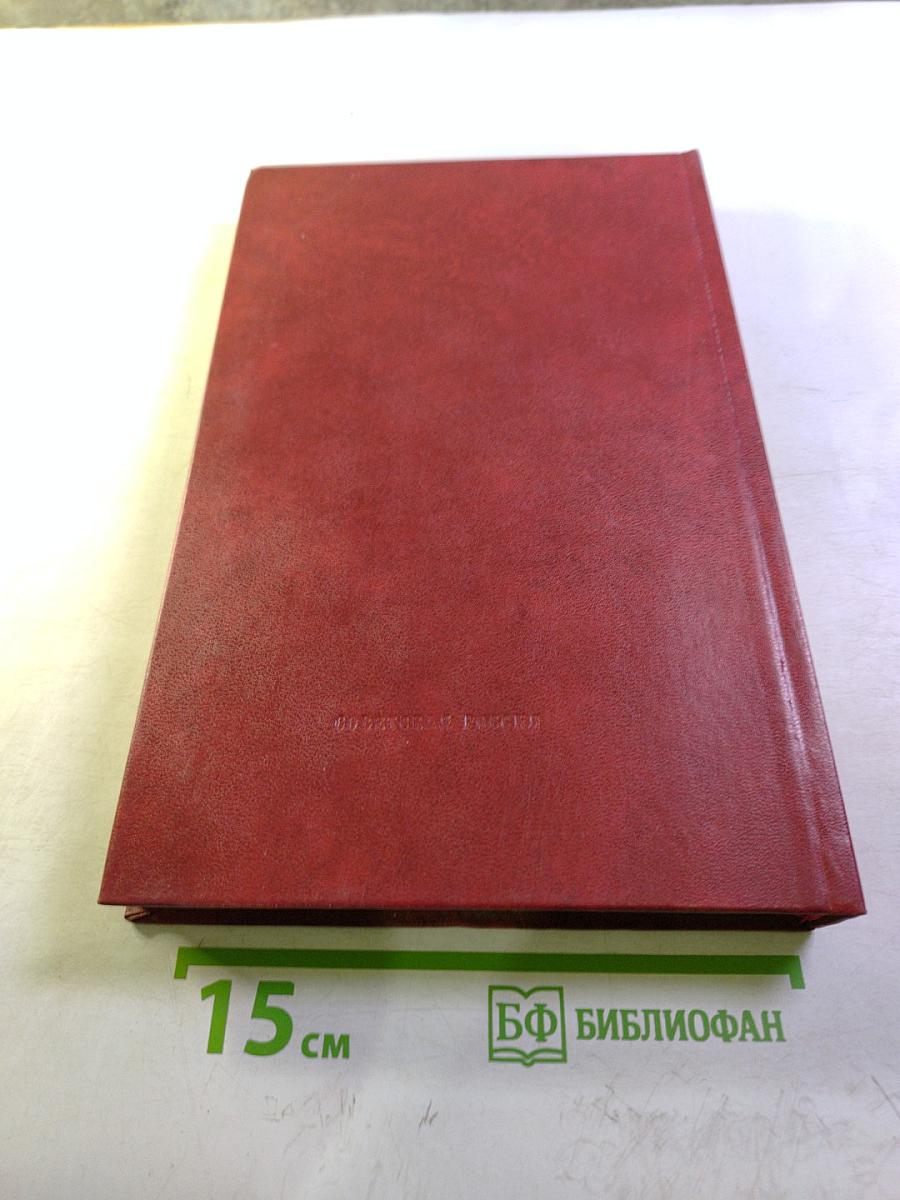 Интервью дает Россия