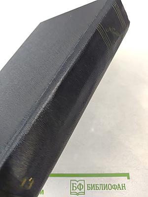 Детство. В людях. Мои университеты